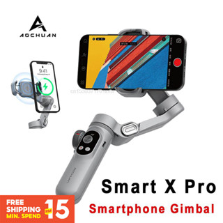 Aochuan Smart X Pro 3 แกน สมาร์ทโฟน กิมบอล กันสั่น พับได้ พร้อมล้อโฟกัส เติมแสง สําหรับโทรศัพท์ iphone samsung huawei