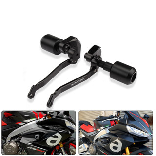 บาร์ป้องกันตัวถังเครื่องยนต์ กันกระแทก สําหรับรถจักรยานยนต์ Aprilia Aprilia RS660 Tuono 660