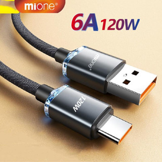 Mione 120W Type C สายเคเบิล USB 66W สายชาร์จเร็วมาก สายชาร์จไนล่อน สําหรับ Xiaomi