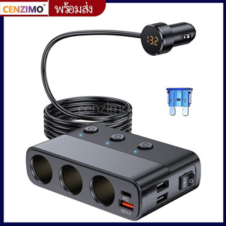 Cenzimo อะแดปเตอร์ที่จุดบุหรี่ในรถยนต์ 3.0 และที่ชาร์จ USB C 20W 128W พลังงานสูง 12V 24V พร้อมซ็อกเก็ต 3 ชิ้น