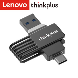 Lenovo Thinkplus USB Flash Drive 32/64/128G แฟลชไดรฟ์ Type C OTG (MU252)