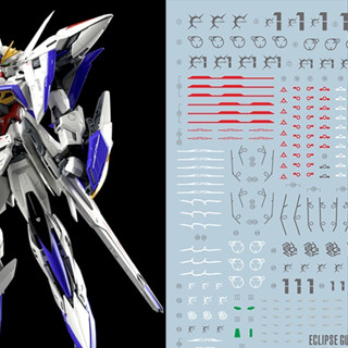 สติกเกอร์รูปลอก EVO MG eclipse SEED แบบสไลด์น้ํา