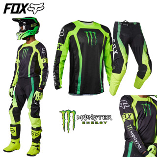 ใหม่ ชุดเสื้อแข่งรถ และกางเกง MX Motorcross Breathble Gear 2023