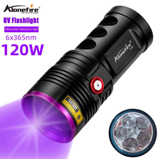 Alonefire H46 365NM 120W ไฟฉาย UV พลังงานสูง แสงสีดํา เครื่องตรวจจับปัสสาวะสัตว์เลี้ยง ตัวแทนเรืองแสง