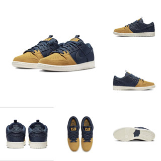 Dunk Low "Midnight Navy/Desert Ochre" DX6775-400