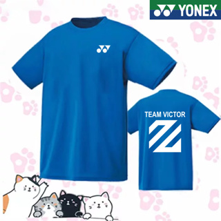 Yonex ใหม่ เสื้อยืดแขนสั้น ดูดซับเหงื่อ แห้งเร็ว สไตล์เกาหลี เหมาะกับการเล่นกีฬาปิงปอง สําหรับผู้ชาย และผู้หญิง 2023