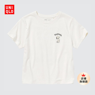 Uniqlo เสื้อยืดแขนสั้น พิมพ์ลาย Snoopy สําหรับผู้หญิง (UT) 467124 Uniqlo