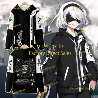 เสื้อแจ็กเก็ตกันหนาวลําลอง มีฮู้ด พิมพ์ลายอนิเมะ Nier:Automata 3 มิติ ทรงหลวม สําหรับผู้ชาย และผู้หญิง