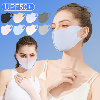 Upf50+ หน้ากากปิดตา 3D ป้องกันรังสียูวี กันแดด ระบายอากาศ เหมาะกับฤดูร้อน สําหรับขี่จักรยาน วิ่ง เดินป่า ตั้งแคมป์