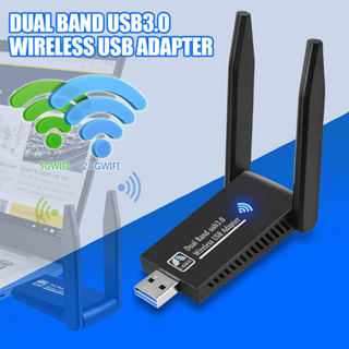 ใหม่ การ์ดรับสัญญาณเครือข่ายไร้สาย USB Wifi ความถี่คู่ สําหรับคอมพิวเตอร์