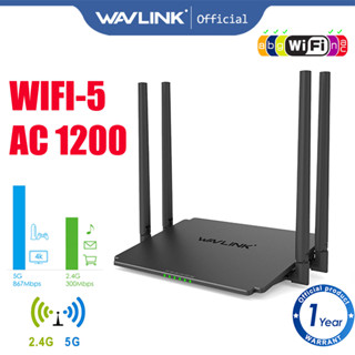 เราเตอร์ Wavlink AC1200 Dual Band Smart Wi-Fi (WL-WN532A3)