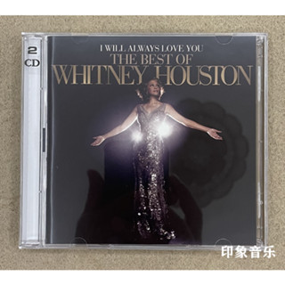 แผ่น Cd เพลง The Best Of Whitney Houston I Will Always Love You สําหรับตกแต่งบ้าน