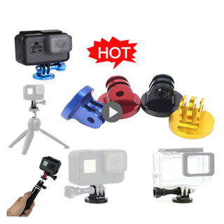 อะแดปเตอร์ขาตั้งกล้องอลูมิเนียม CNC สกรู 1/4 นิ้ว สําหรับ GoPro Hero 11 9