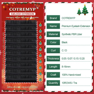 Cotremyp ขนตาปลอม ขนมิงค์ 10 แถว สําหรับต่อขนตา สไตล์คริสต์มาส มืออาชีพ