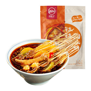 Chuan Wa Zi ซุปหม่าล่าไก่ เครื่องปรุงรสหม่าล่า (川娃子 钵钵鸡调味料) 180g/360g ชามปรุงรส รสไก่ หม้อไฟ หม้อไฟเผ็ด ฐานเสียบไม้ หอม