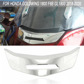 แฟริ่งโครเมี่ยม สําหรับรถจักรยานยนต์ Honda Goldwing 1800 F6B GL1800 2018-2020