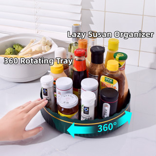 Lazy Susan ถาดหมุนได้ 360 องศา อเนกประสงค์ สําหรับจัดเก็บเครื่องปรุงรส