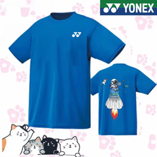 Yonex2023 เสื้อยืดแขนสั้น ลายแบดมินตัน และปิงปอง สําหรับผู้ชาย และผู้หญิง