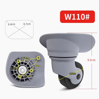 ล้อกระเป๋าเดินทาง แบบสากล W110