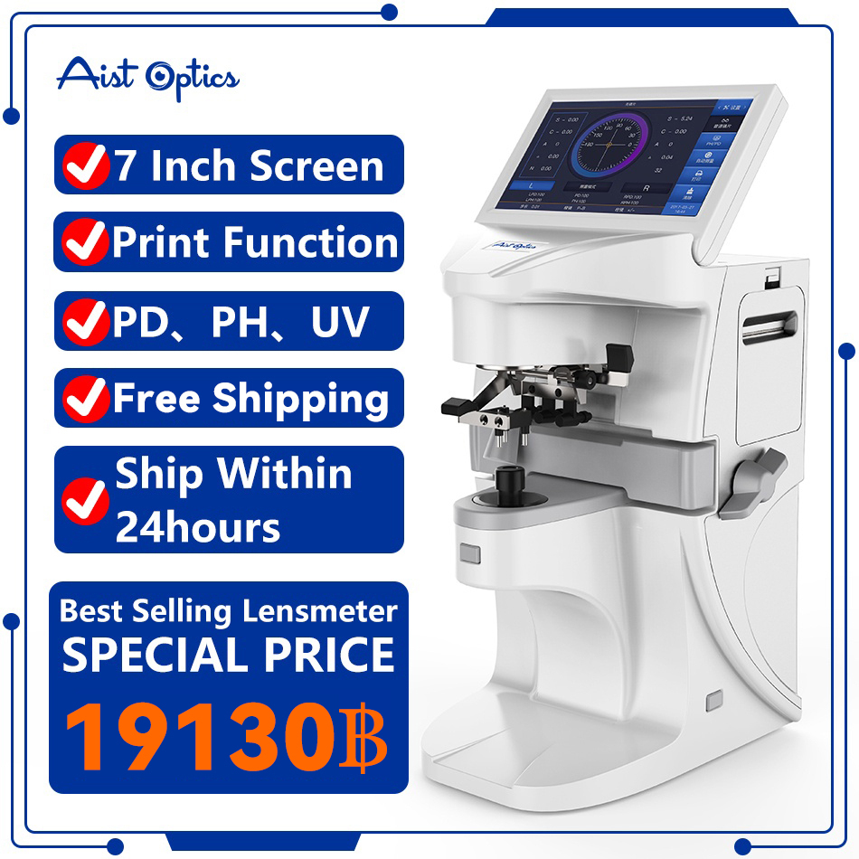 AIST Brand New Coming Digital Auto Lens Meter 7 Inch Touch Screen Uv Pd Printing Focimeter Lensomete