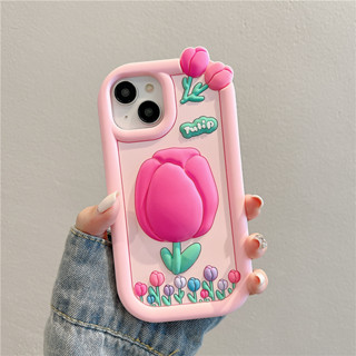 เคสโทรศัพท์มือถือ ซิลิโคนนิ่ม TPU กันกระแทก ลายดอกทิวลิป 3D แฟชั่น สําหรับ iphone 14 Pro Max 12Promax 11 14 12 13 Pro Max