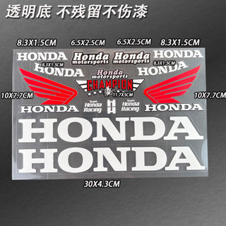 สติกเกอร์รถจักรยานยนต์ สําหรับ CB400F CBR650R CB650F CBR500F CB500X CB190 CLICK ADV FORZE Honda CRF300L PCX