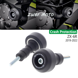 กรอบกันชนเครื่องยนต์ ป้องกันการชน สําหรับรถจักรยานยนต์ KAWASAKI ZX-6R ZX6R 2019-2022