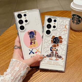 KAWS XX หมีดุร้าย เคส Samsung Galaxy S23 Ultra S22 Ultra S22 S23 Plus + A54 A34 A14 A53 5G Case ใหม่ เปลือกอวกาศ โปร่งใสและไม่เหลือง ป้องกันการตก TPU อ่อนนุ่ม เคส