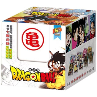 สินค้าใหม่ ชุดสมุดเก็บสะสมการ์ด ลายการ์ตูนไดโนเสาร์ Dragon Ball รุ่นดีลักซ์