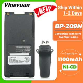 แบตเตอรี่วิทยุ 1100mAh BP-209 BP-210 BP-222 BP-209N BP-210N BP-222N สําหรับวิทยุ ICOM C-A6 IC-A24 IC-V8