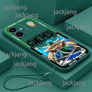 เคสโทรศัพท์มือถือ ซิลิโคนนิ่ม ลาย One Piece สีรุ้ง น่ารัก สําหรับ VIVO Y22