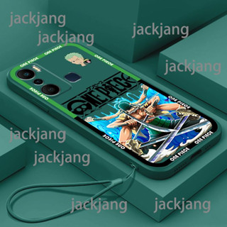 Infinix HOT 20I เคสโทรศัพท์ ซิลิโคนนิ่ม ดีไซน์ใหม่ สายรุ้ง น่ารัก One Piece OP เคส