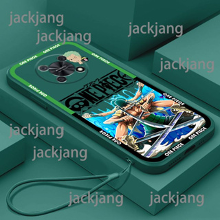 เคสโทรศัพท์มือถือ ซิลิโคนนิ่ม ลาย One Piece สีรุ้ง สําหรับ Huawei NOVA Y90