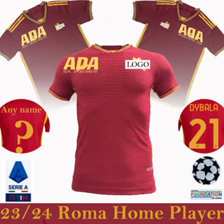 【Player Issue】เสื้อกีฬาแขนสั้น ลายทีมชาติฟุตบอล ROM 23-24 ชุดเหย้า สําหรับผู้ชาย S-2XL {พร้อมส่ง}