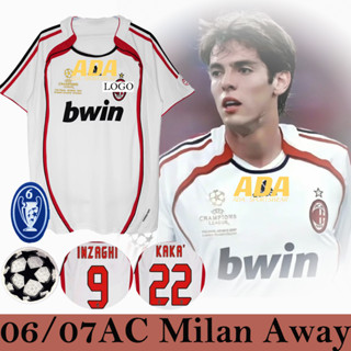 เสื้อกีฬาแขนสั้น ลายทีมชาติฟุตบอล AC M 2006-2007 ชุดเยือน สไตล์เรโทร ไซซ์ S - 2XL