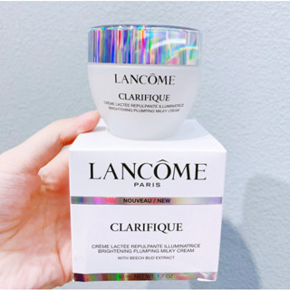 Lancome Aurora No. ครีมไวท์เทนนิ่ง ให้ความชุ่มชื้น ฟื้นฟูผิวกระจ่างใส ขนาด 50 มล. 5 ชิ้น