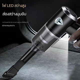 เครื่องดูดฝุ่นไร้สาย พลังงานสูง สําหรับ Tesla Car Vacuum Cleaner model3 Y