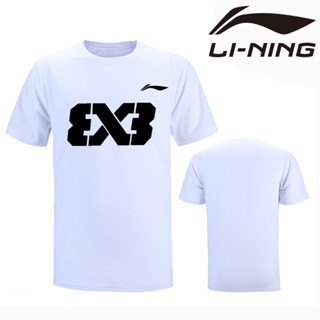 Li Ning ใหม่ เสื้อยืด แขนสั้น กางเกงขาสั้น เหมาะกับการเล่นกีฬา แบดมินตัน เทนนิส แฟชั่นฤดูร้อน สําหรับผู้ชาย และผู้หญิง 2023