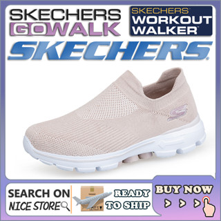 พร้อมส่ง รองเท้าผ้าใบ Skechers_Mesh ระบายอากาศ ระบายอากาศ ไซซ์ 36-41 แฟชั่นฤดูร้อน