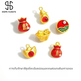 Hope floats- 24K แมวตาหินเหรียญน้ำเต้าสร้อยข้อมือเครื่องประดับลูกปัดที่มีสีสันสาว DIY ของขวัญบรรจุภัณฑ์ที่ดี