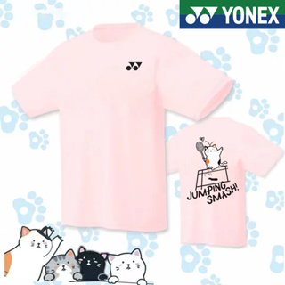 Yonex ใหม่ เสื้อกีฬาแบดมินตัน แขนสั้น พิมพ์ลาย ดูดซับเหงื่อ แห้งเร็ว ระบายอากาศ สําหรับผู้ชาย และผู้หญิง