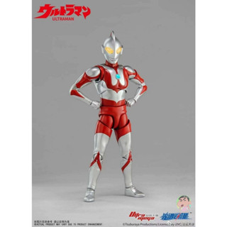 Spectrum ACG Ultraman Action Figure