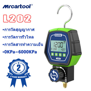 MRCARTOOL L202 Air Conditioner Refrigerant Leak Tester เครื่องวัดความดันชุด สูญญากาศเครื่องวัดอุณหภูมิ Digital Manifold Meter เครื่องทำความเย็นเครื่องวัด เครื่องวัดความดันอากาศ สารทําความเย็น แบบดิจิทัล R134A R1234A