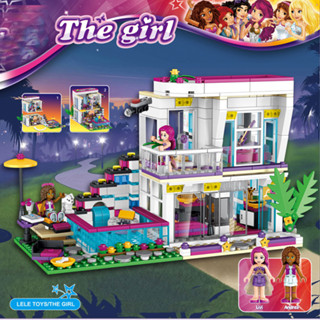 Livis Pop Star House ของเล่นตัวต่อเลโก้ ของขวัญวันเกิด สําหรับเด็กผู้หญิง 598 ชิ้น 41135