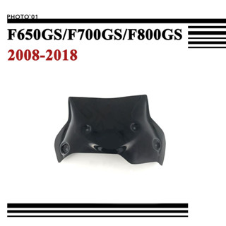 Psler ชิวหน้า บังลม กระจกหน้ารถ กระจกกันลม สําหรับ BMW F650GS F700GS F800GS 2008 2009 2010 2011 2012 2013 2014 2015 2016 2017 2018