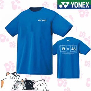 Yonex ใหม่ เสื้อยืดลําลอง แขนสั้น แห้งเร็ว สําหรับผู้ชาย ผู้หญิง เหมาะกับการเล่นกีฬา แบดมินตัน เทนนิส 2023