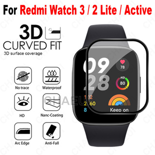 ฟิล์มกันรอยหน้าจอ 3D สําหรับ Redmi Watch 3 2 Lite Active / Mi Watch Lite