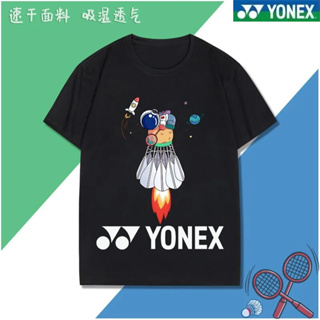 Yonex ใหม่ ชุดกีฬา เสื้อปิงปอง ระบายอากาศ แห้งเร็ว ดูดซับเหงื่อ เหมาะกับฤดูร้อน สําหรับผู้ชาย และผู้หญิง 2023