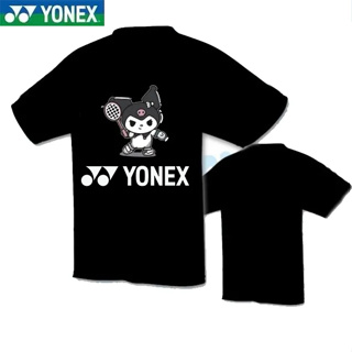 เสื้อแจ็กเก็ตแบดมินตัน Yonex ดูดซับเหงื่อได้ดี แห้งเร็ว ระบายอากาศ เหมาะกับฤดูร้อน สําหรับผู้ชาย และผู้หญิง 2023