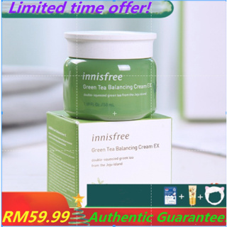 Innisfree Green Tea Moisturizing Face Cream 50ML